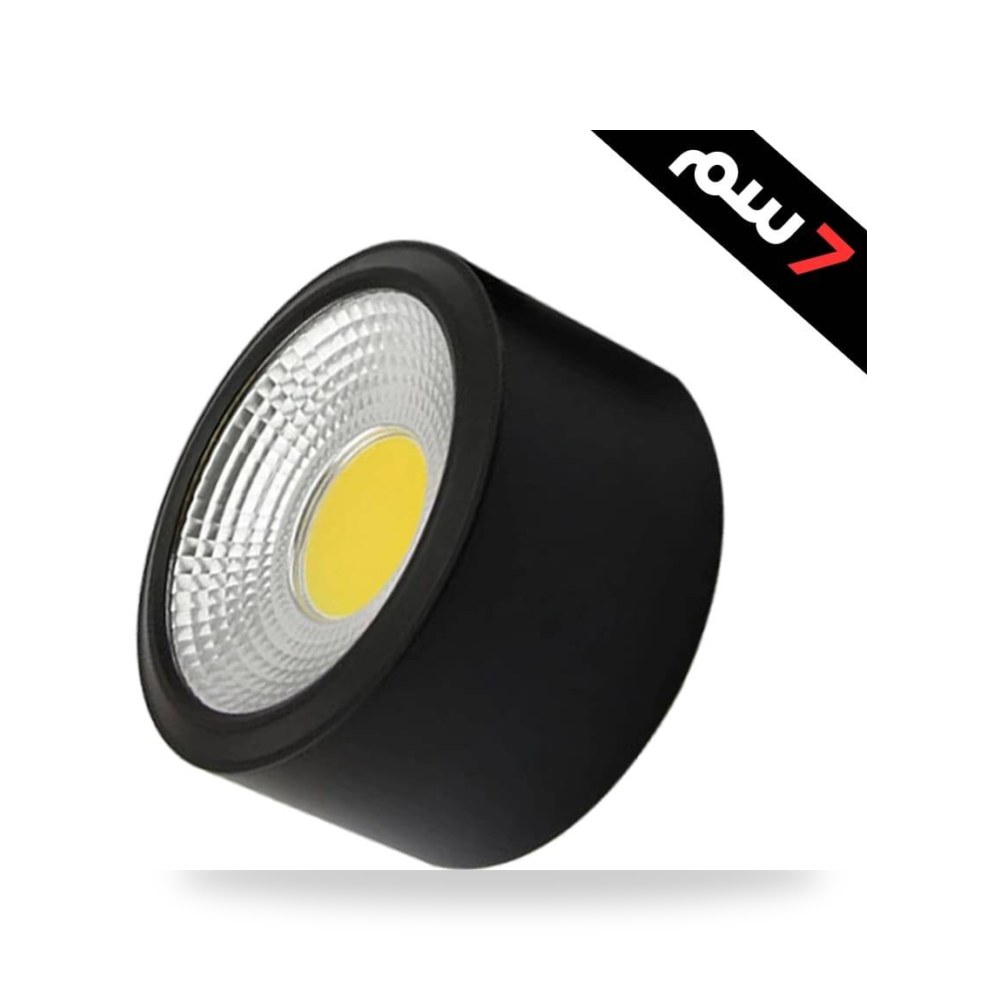 سلندر لطش اسود 7 سم 7 واط اضاءة اصفر لايت موديل 81653 - 7W - BK+WW3
