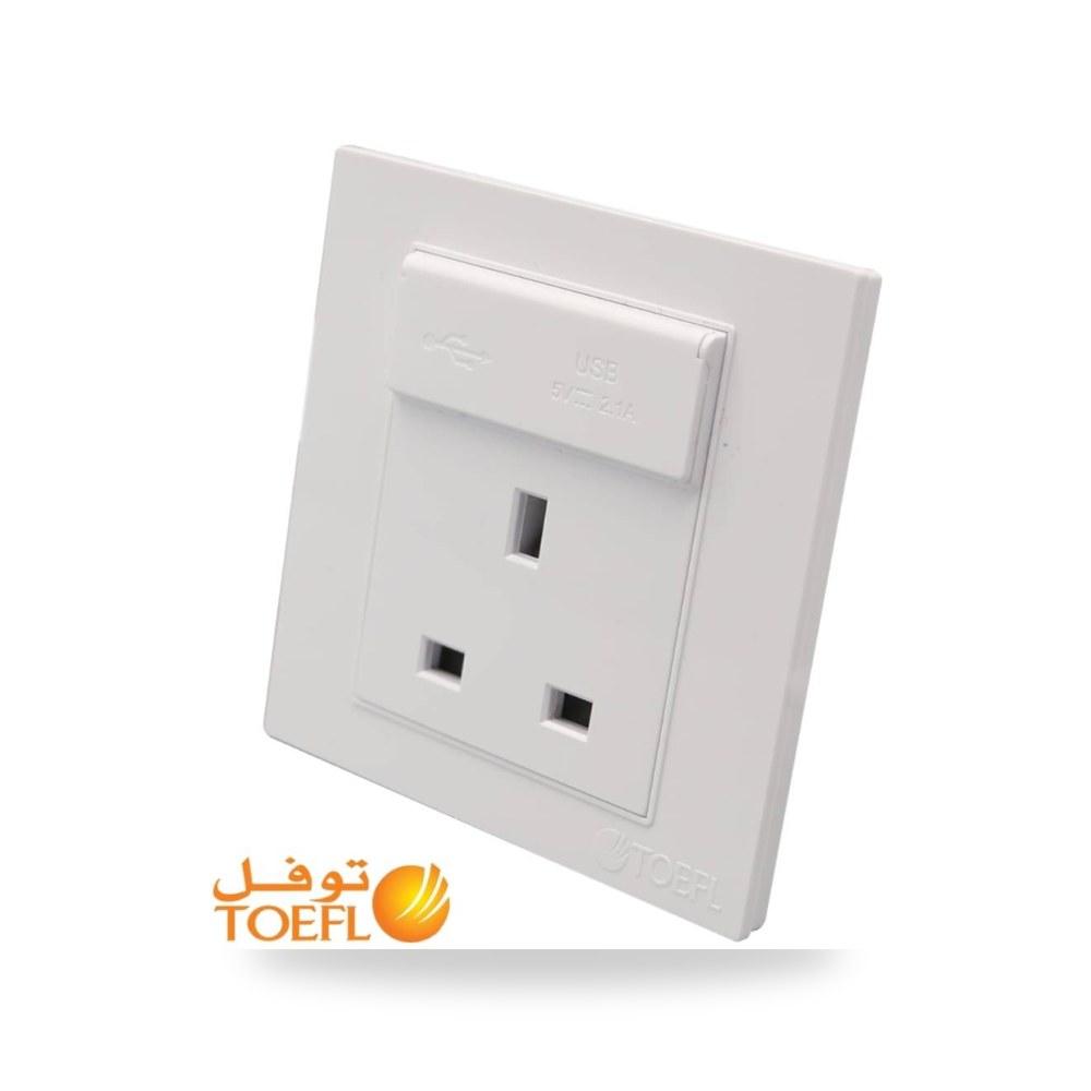 فيش ثلاثي usb توفل ابيض أبيض موديل 11405