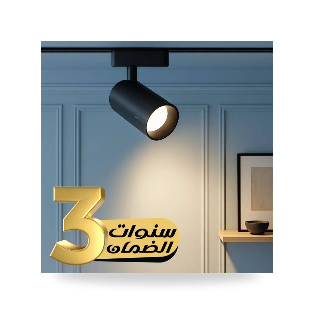 فريم سبوت لايت سقف غاطس مقاس 10 موديل 11150