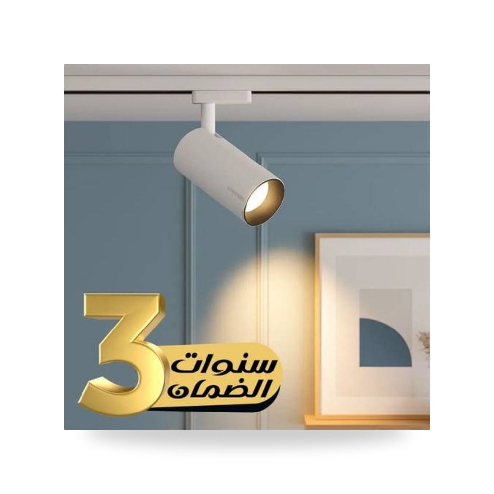 مجري ستريب لايت المونيوم موديل 18004