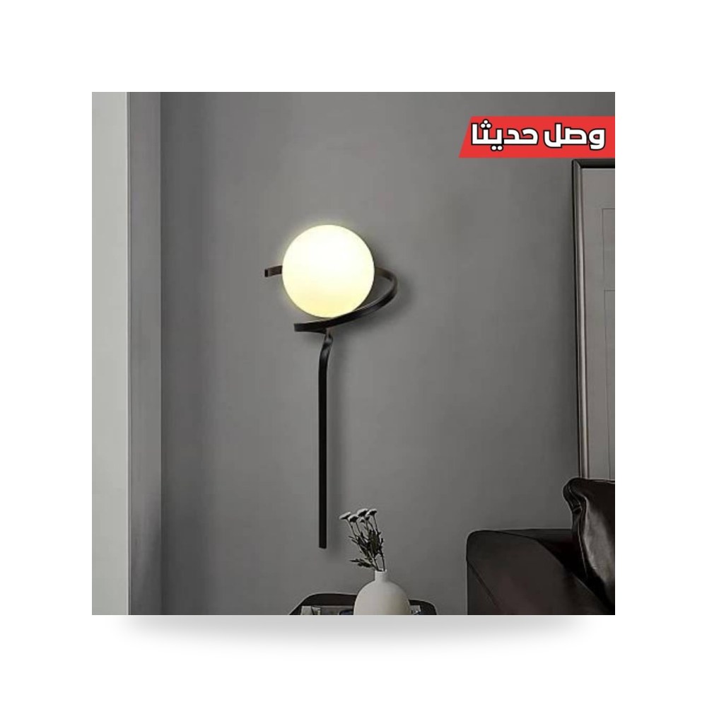 انارة جداري مودرن اسود أسود موديل 8WA - C5402 - 1BK3