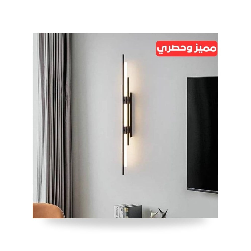 انارة جداري مودرن اسود 3 لون 15 واط لايت موديل 8WA - C5384 - 1000 - BK+3CO3