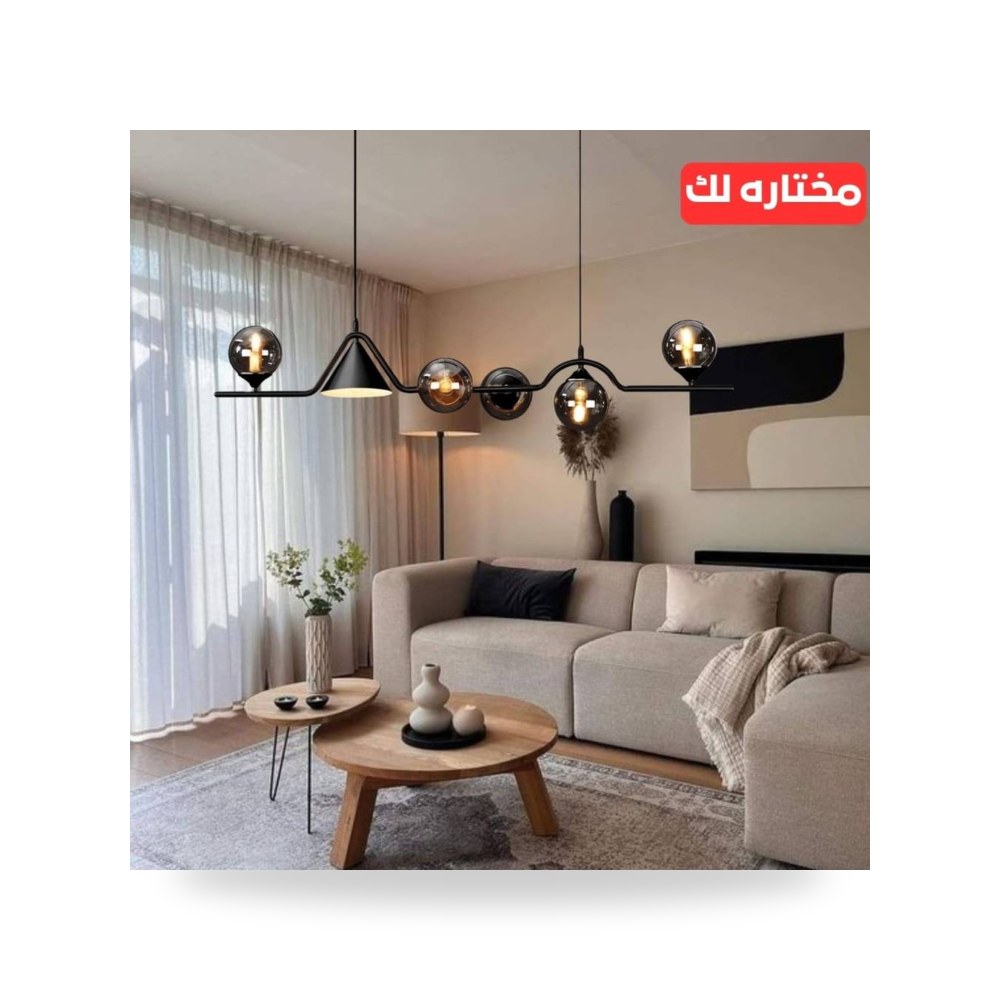 ثريا معلقة مودرن موديل 41001