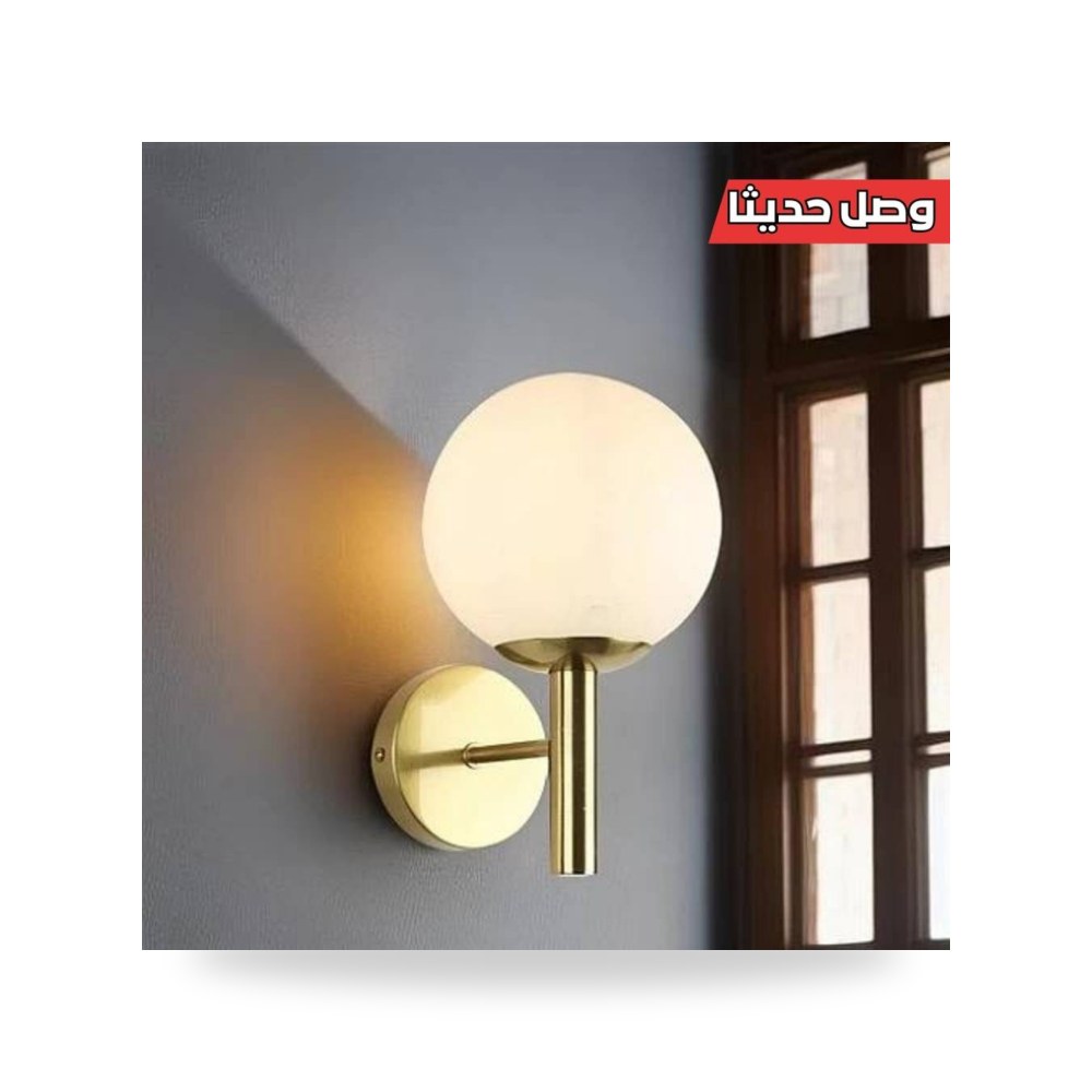 انارة جداري مودرن ذهبي موديل 8WA - C5270 - 1CR+WH3