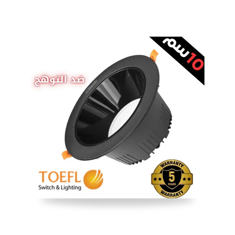 فريم سبوت لايت سقف غاطس أصفر موديل 8TF921 - 4 - 12W - BK+WW3