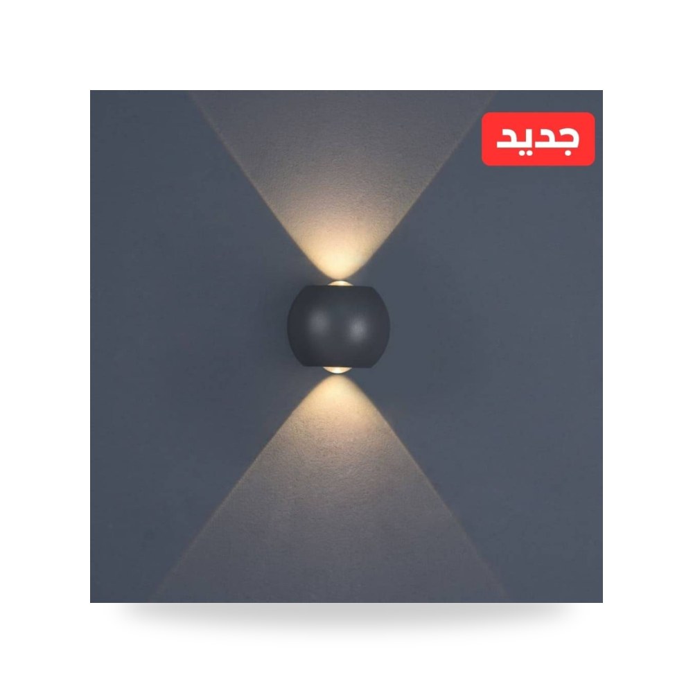 انارة جدارية خارجي كروي اضاءه اصفر شمسي لايت