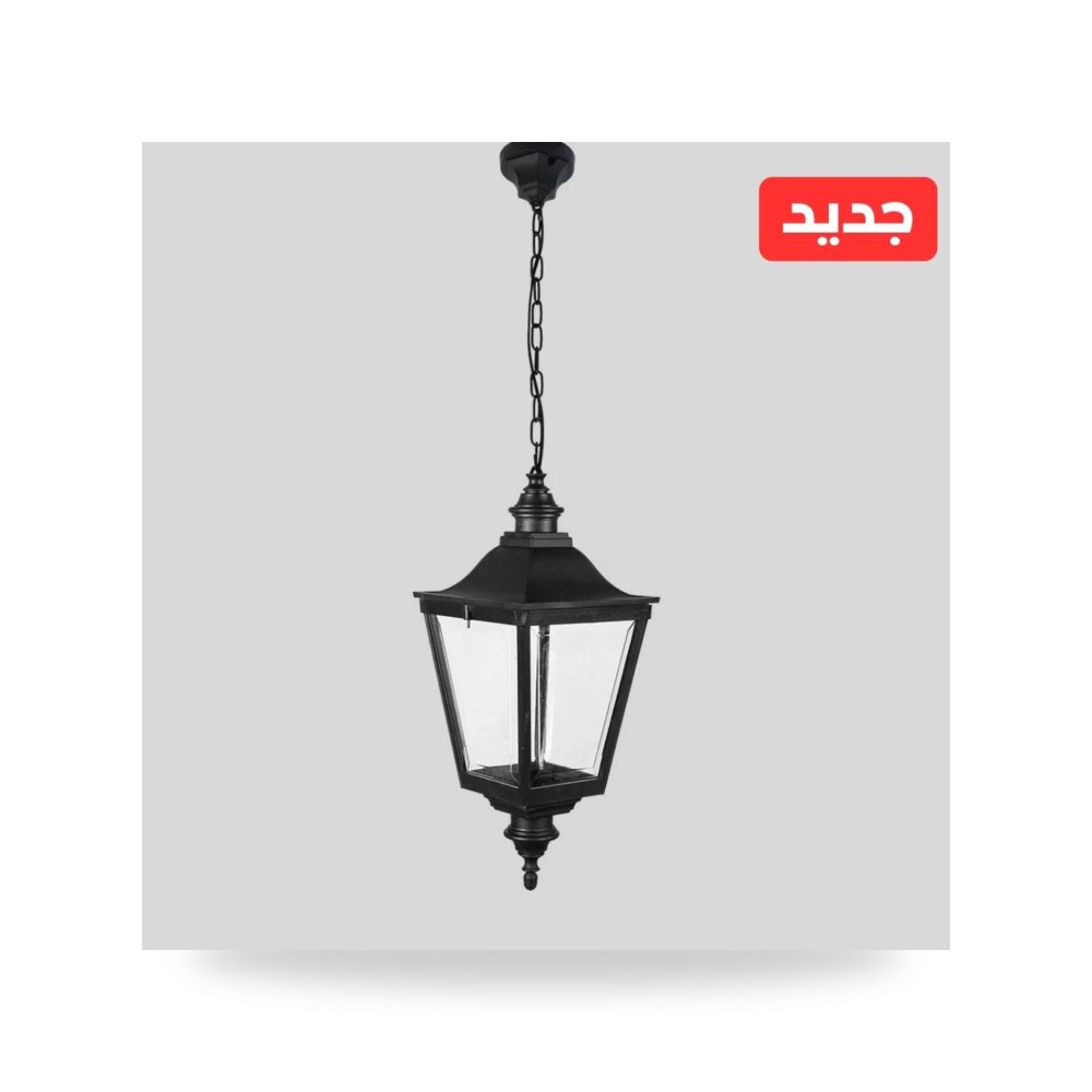 معلقة فانوس خارجية أسود موديل 8496793