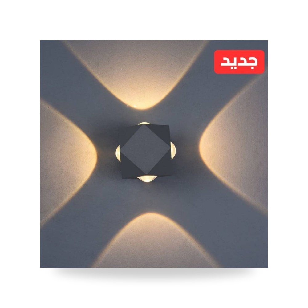 انارة جدارية خارجي اضاءه اصفر 4 اتجاهات 4 واط