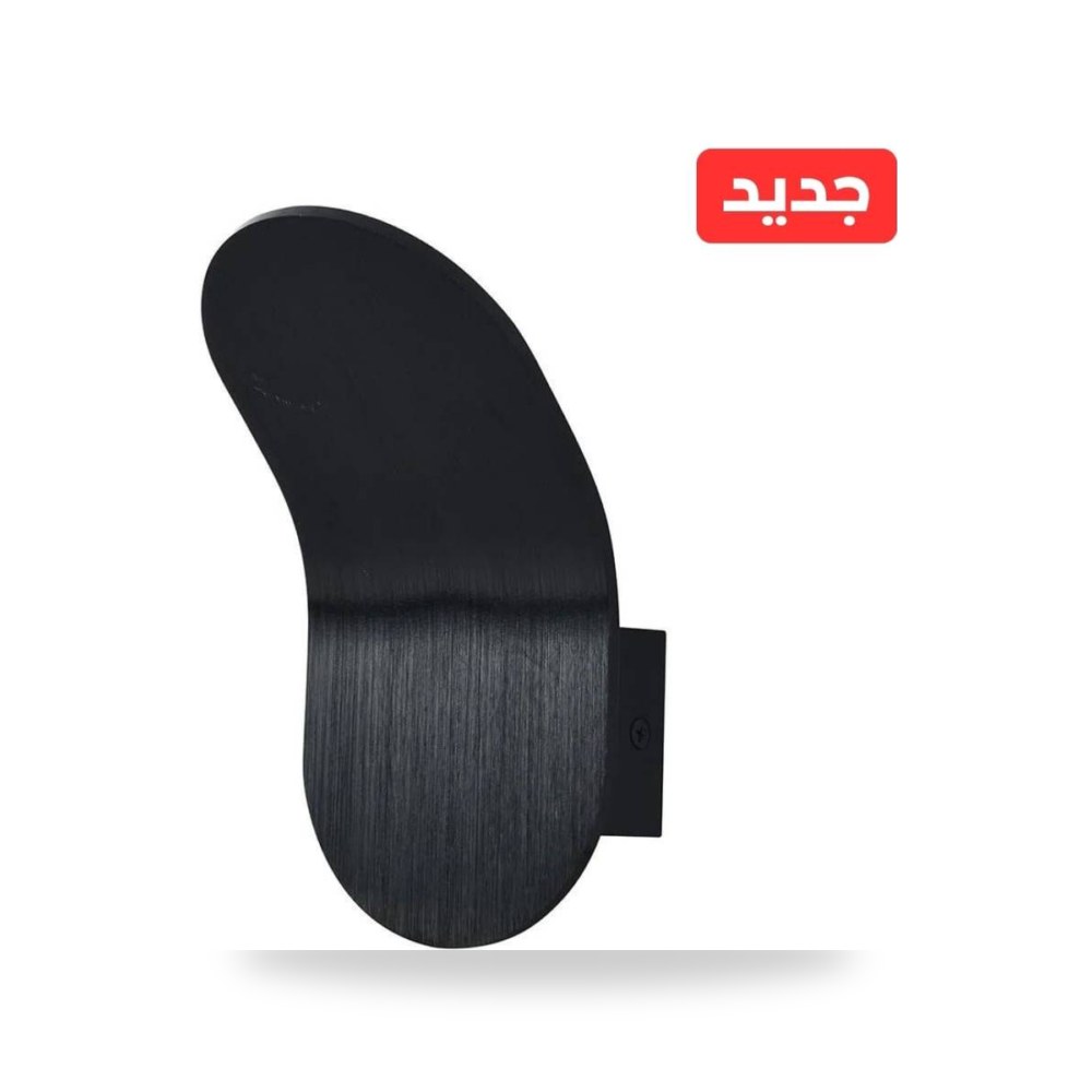 انارة جداري مودرن اسود أسود
