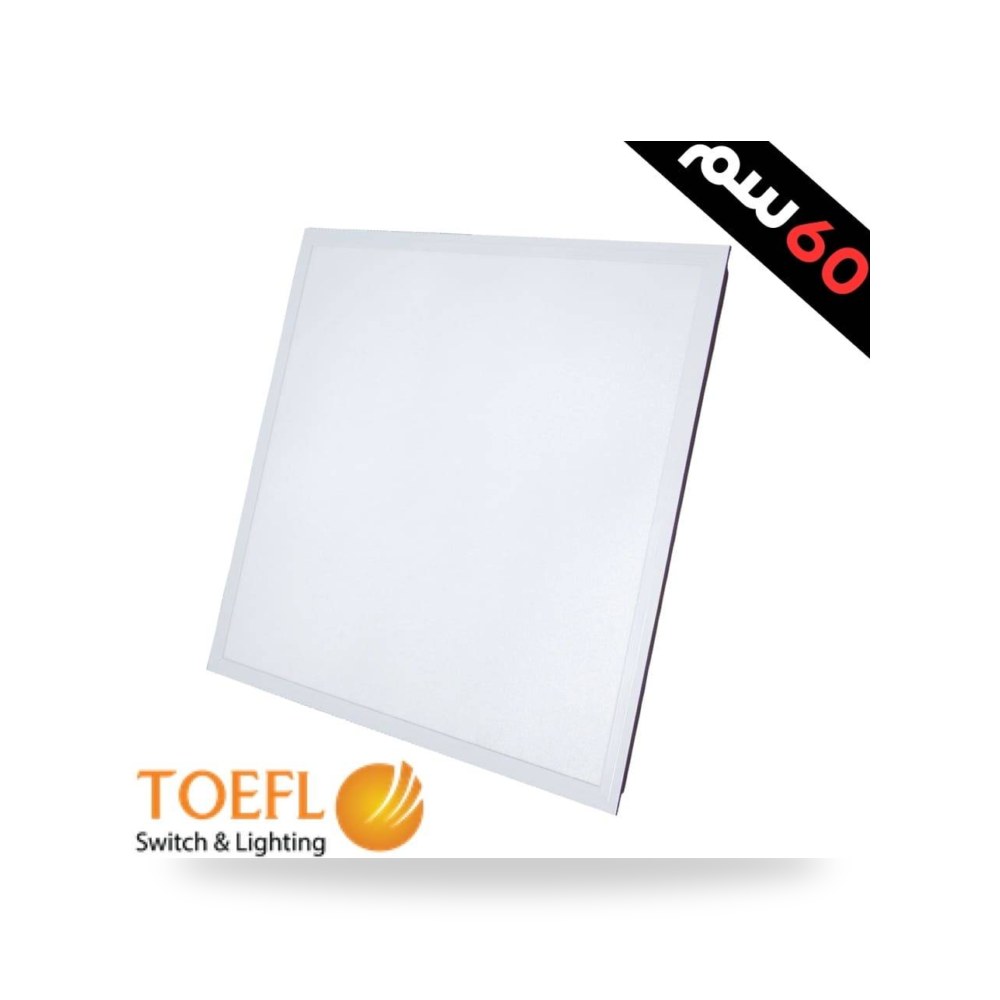 بانل ليد توفل 60×60 60 واط ابيض ثلجي لايت موديل 10641