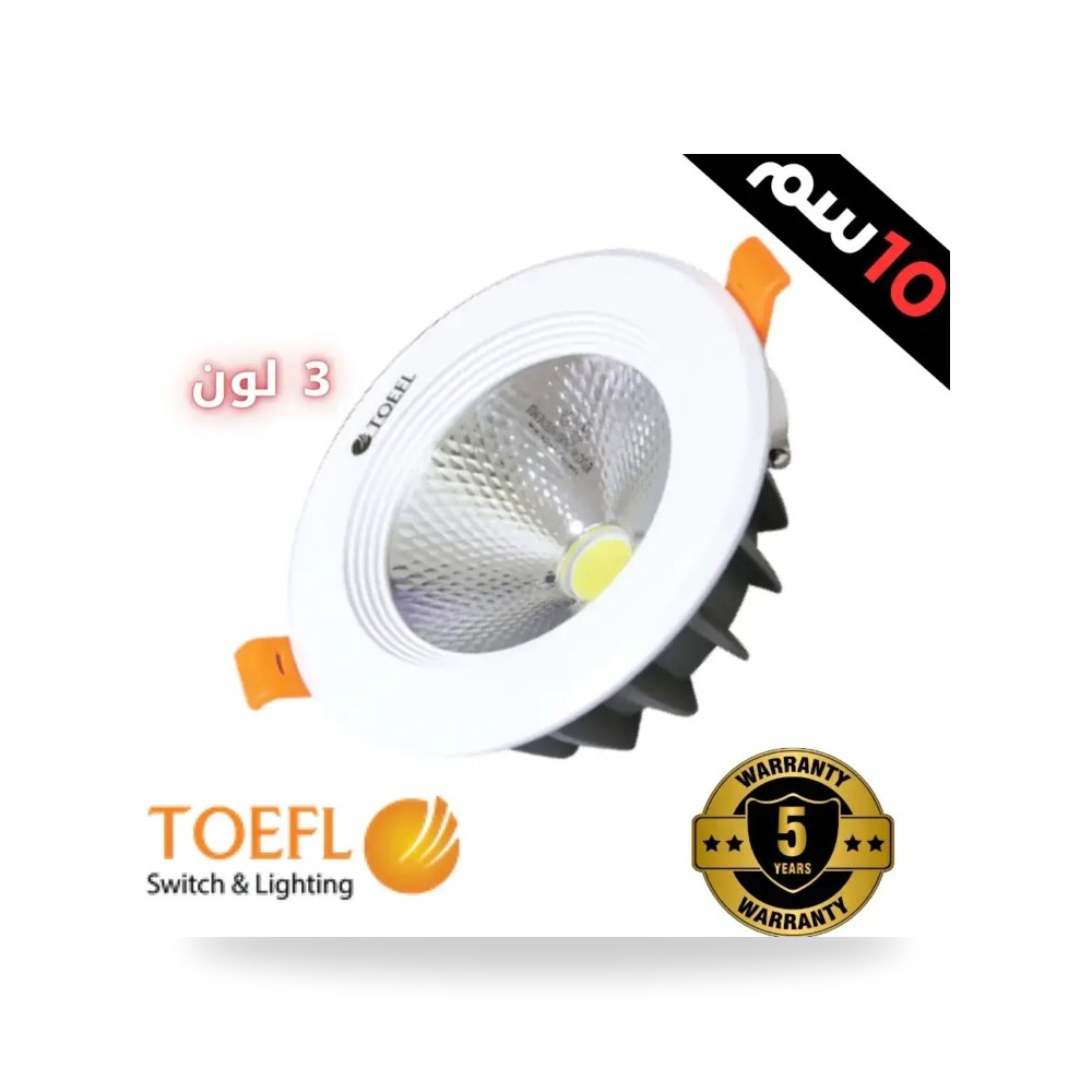 فريم سبوت لايت سقف غاطس مقاس 10 سم موديل 10204