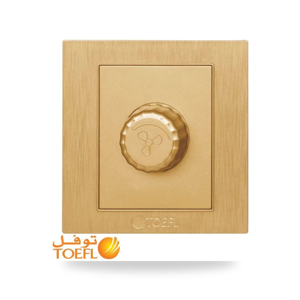 دايمر 1000 شمعه توفل ذهبي موديل 11565
