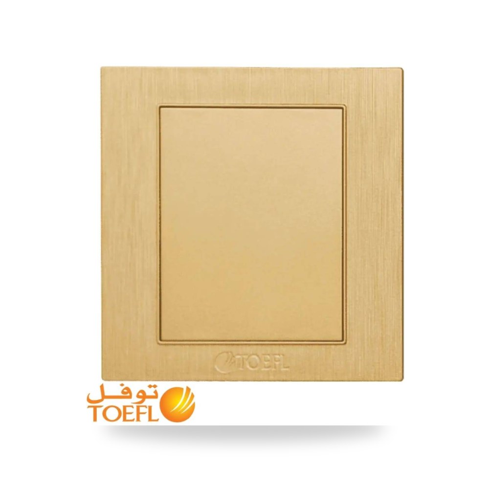 غطاء 7*7 توفل ذهبي موديل 11567