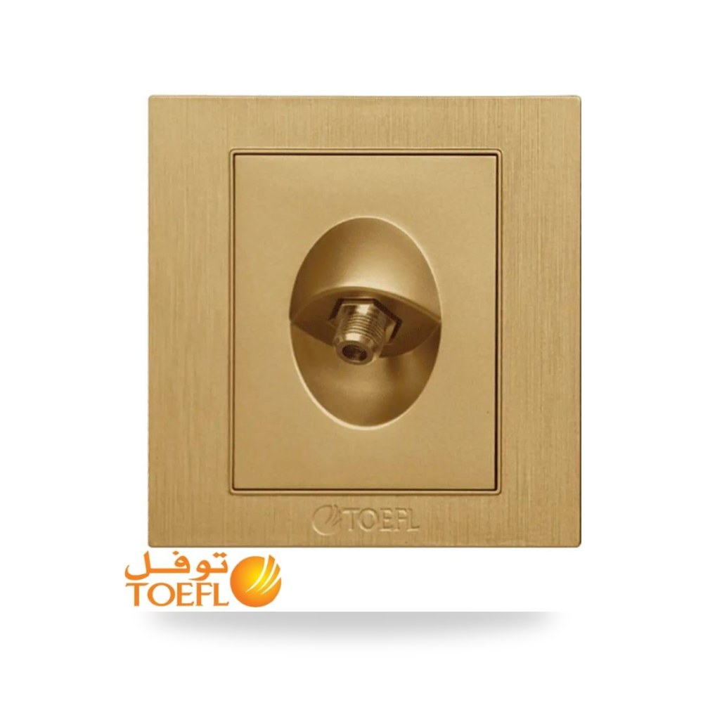 فيش دش توفل ذهبي موديل 11561