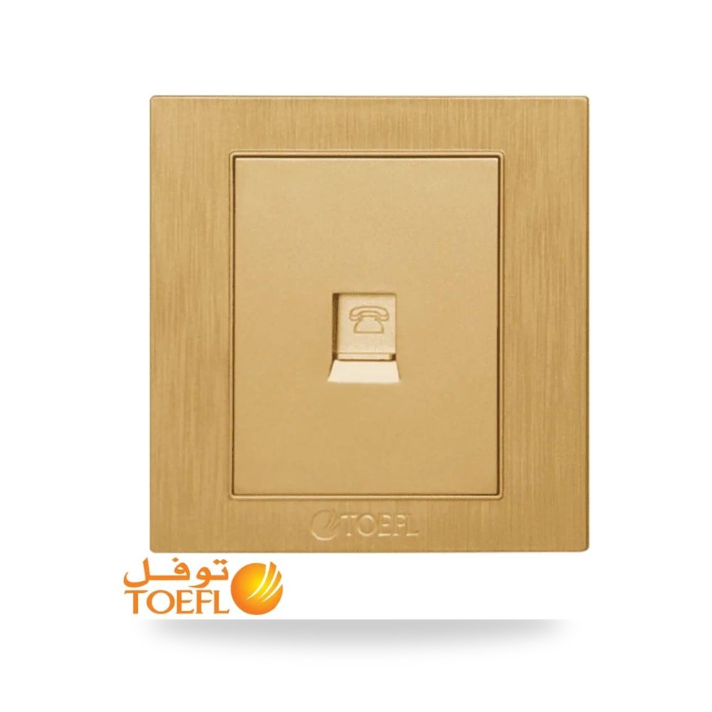 فيش كمبيوتر توفل ذهبي موديل 11562
