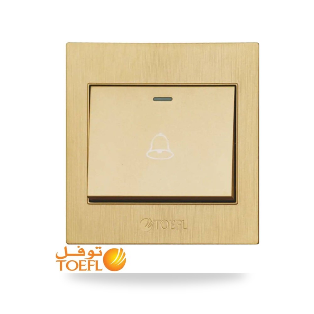مفتاح جرس توفل ذهبي موديل 11563