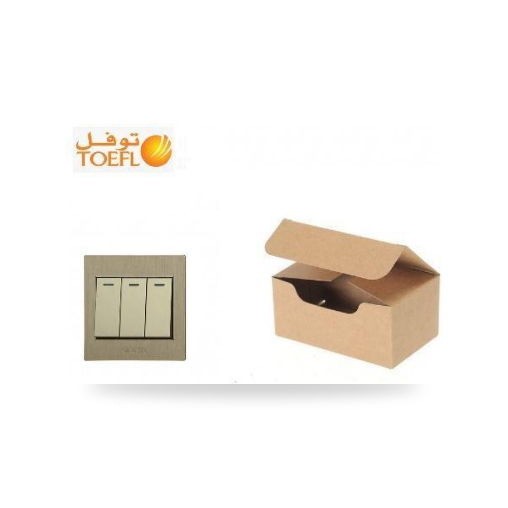 كرتون 10 حبه مفتاح ثلاثي توفل ملكي