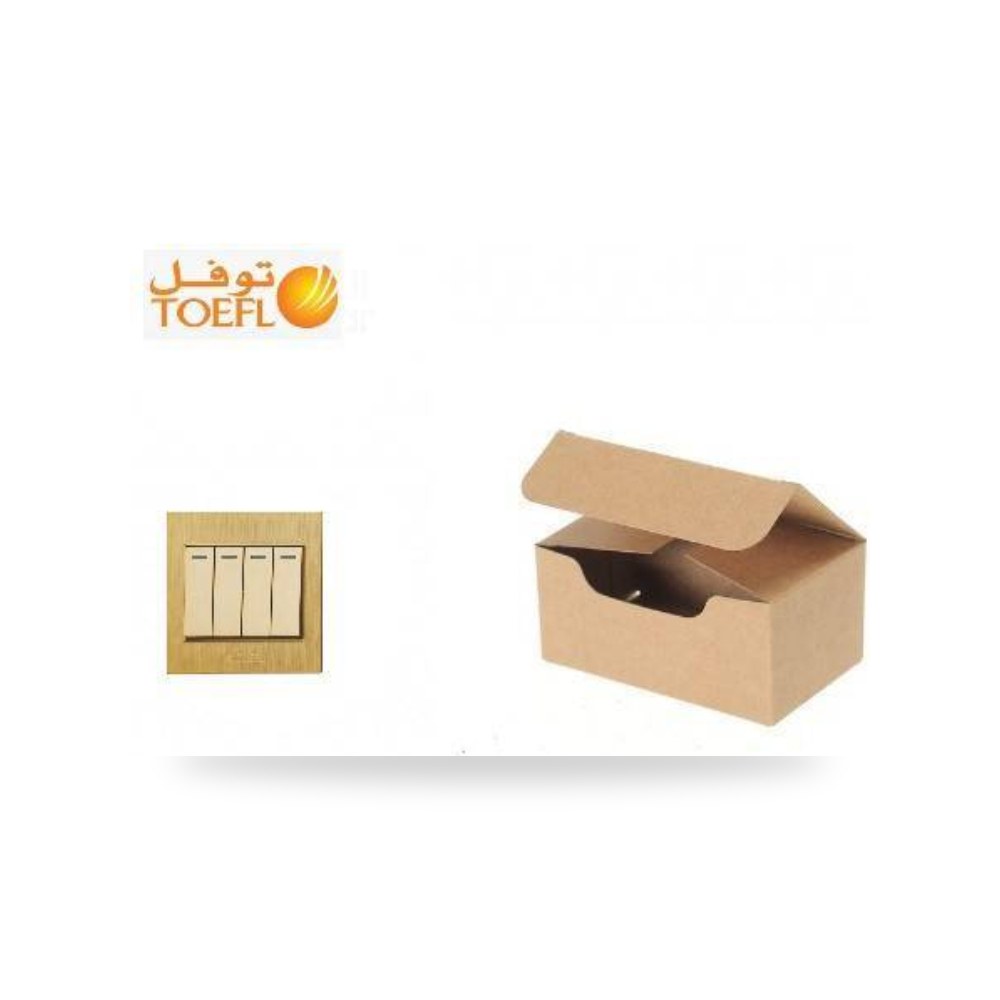 كرتون 10 حبه مفتاح رباعى توفل ذهبي