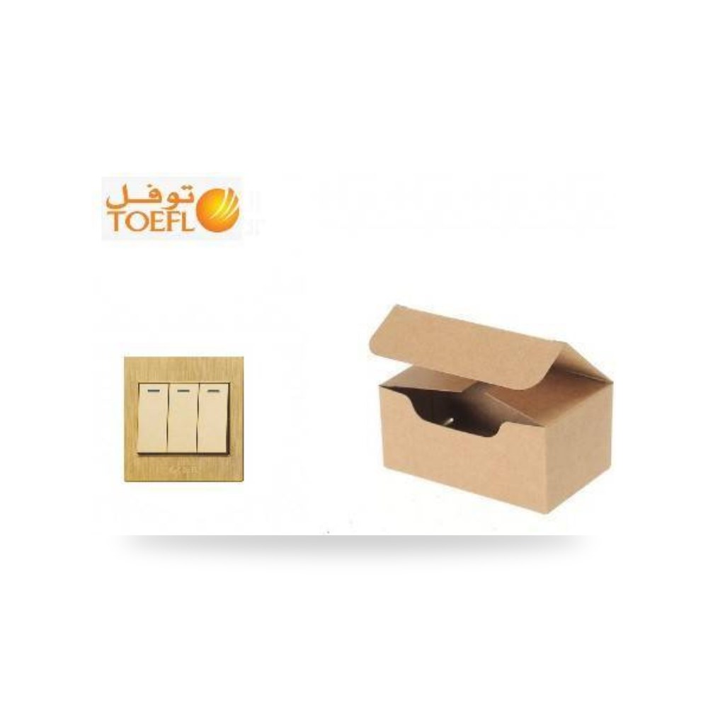 كرتون 10 حبه مفتاح ثلاثي توفل ذهبي