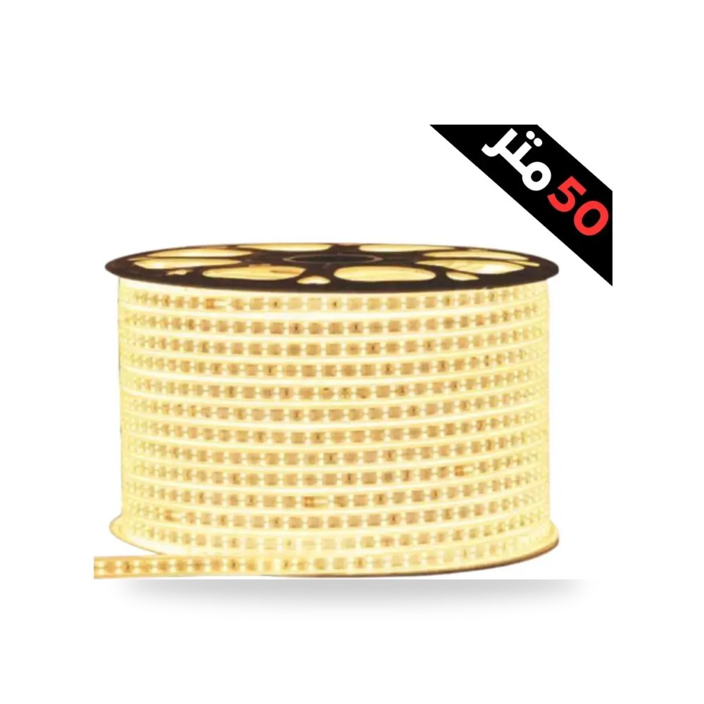 شريط ليد 50 متر 2 خط لون كريمي موديل 11199