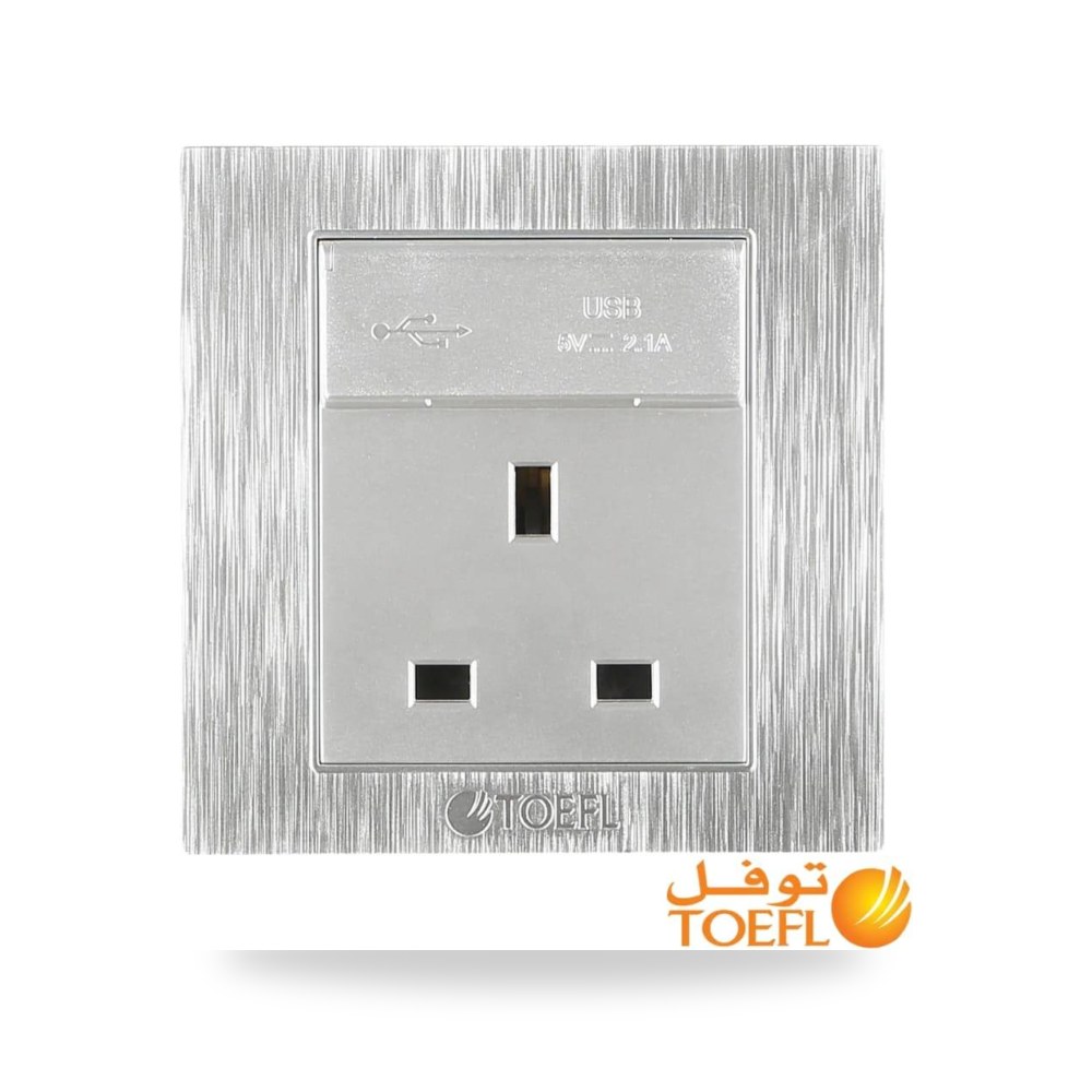 فيش ثلاثي USB توفل فضي موديل 14864