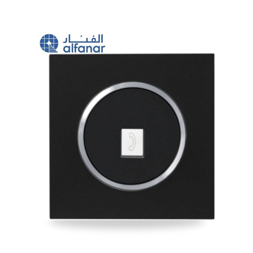 فيش تليفون اسود غرناطة الفنار أسود موديل 12780