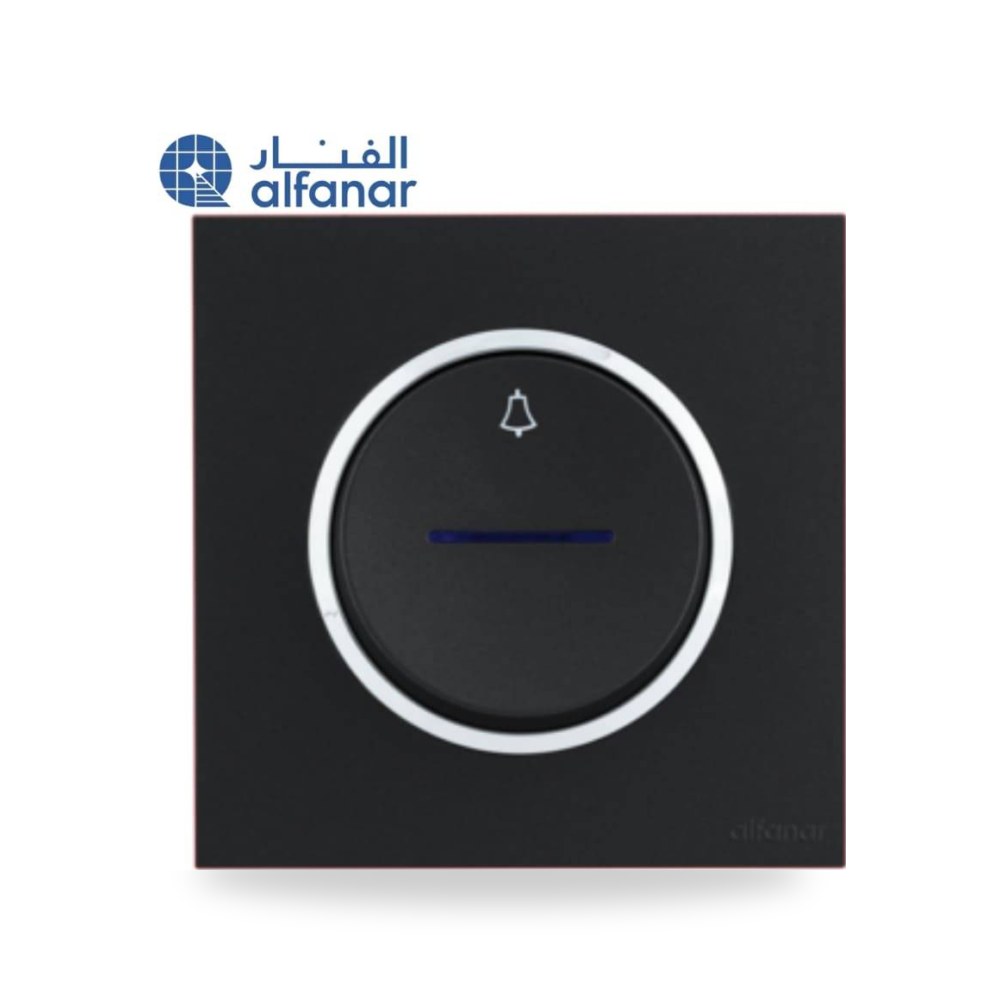مفتاح جرس اسود غرناطة الفنار أسود موديل 12782