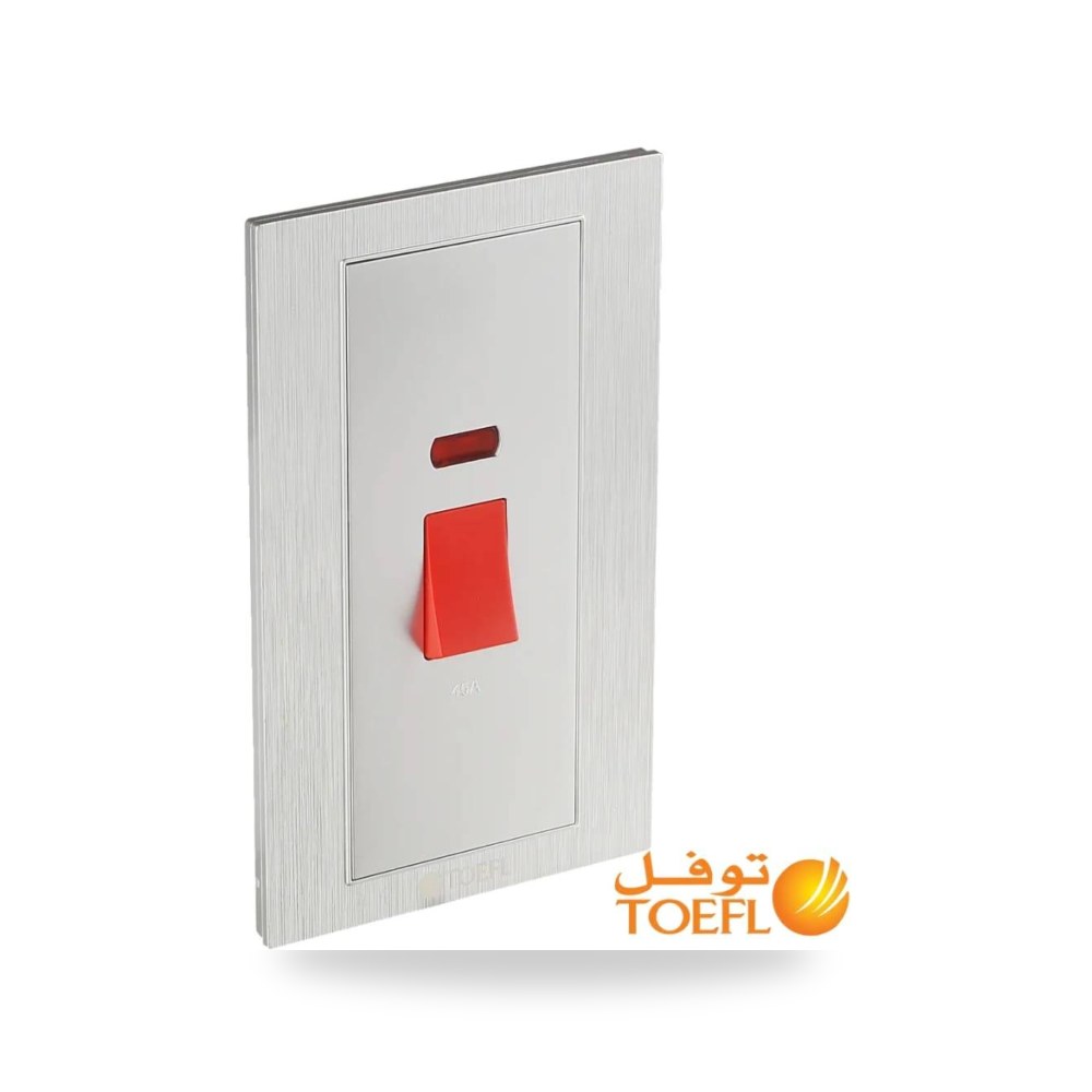 مفتاح مكيف توفل فضي 7 × 14 موديل 14857
