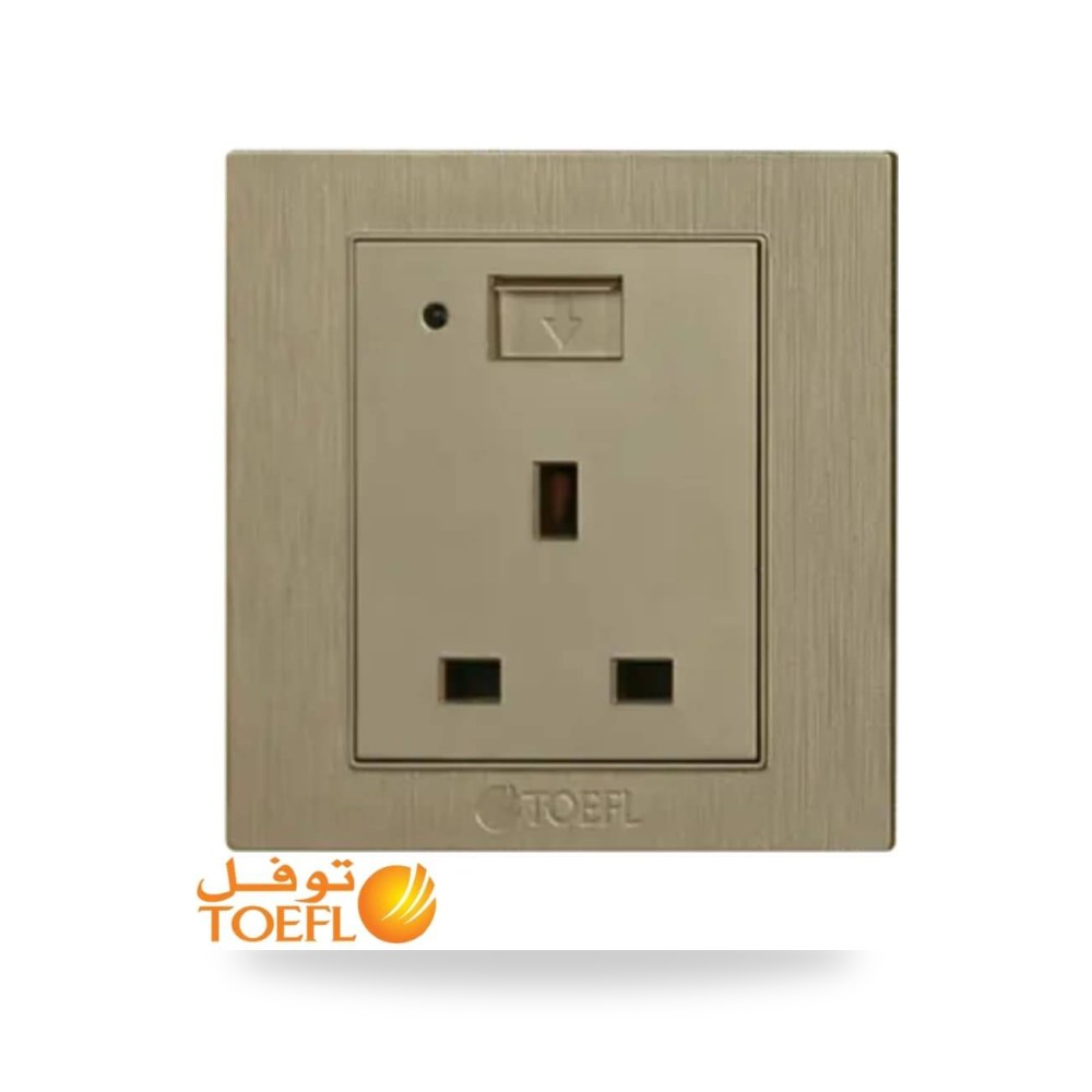 فيش ثلاثي USB توفل ملكي موديل 11456
