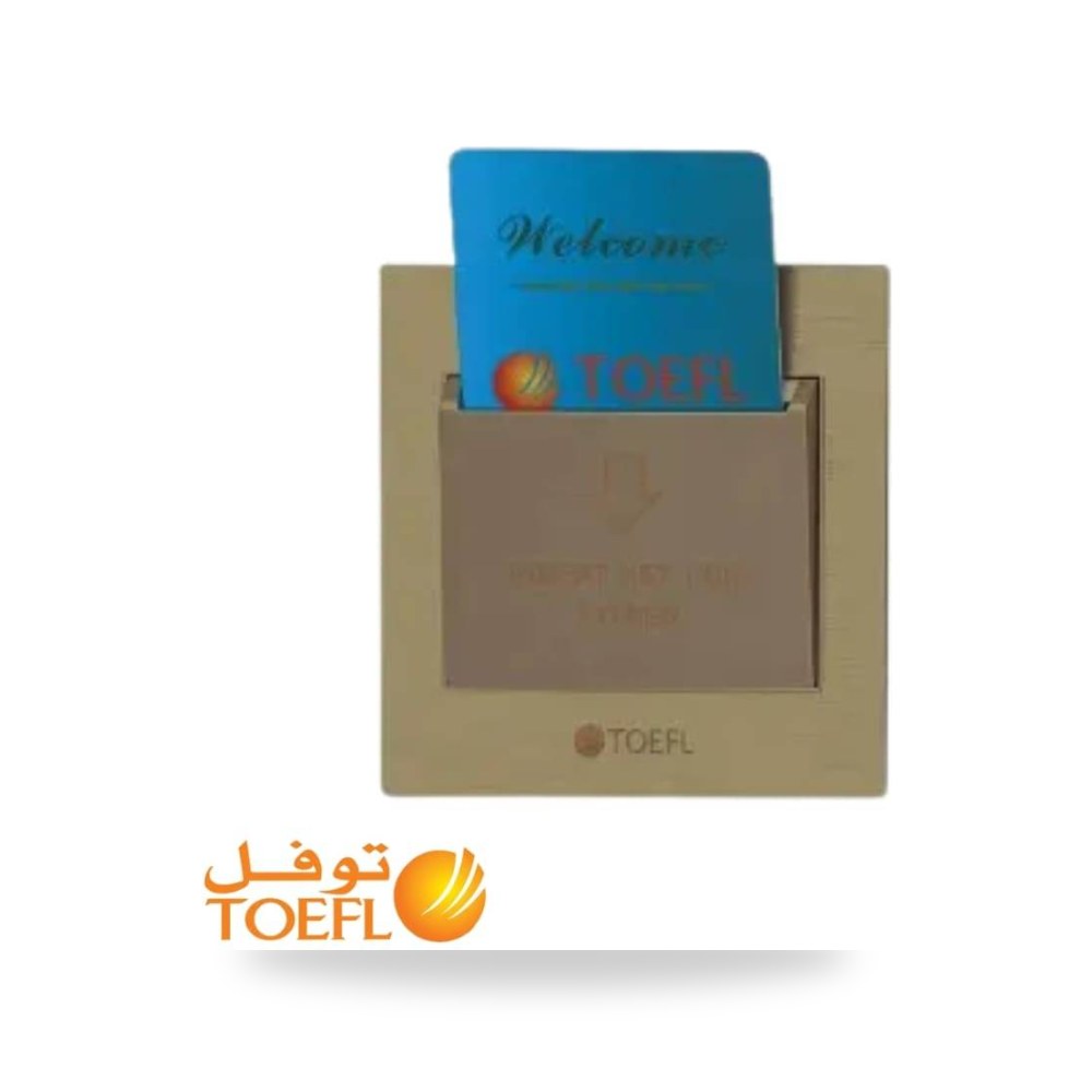 مفتاح كهرباء ابو كرت توفل 32 امبير ملكى لايت موديل 11466