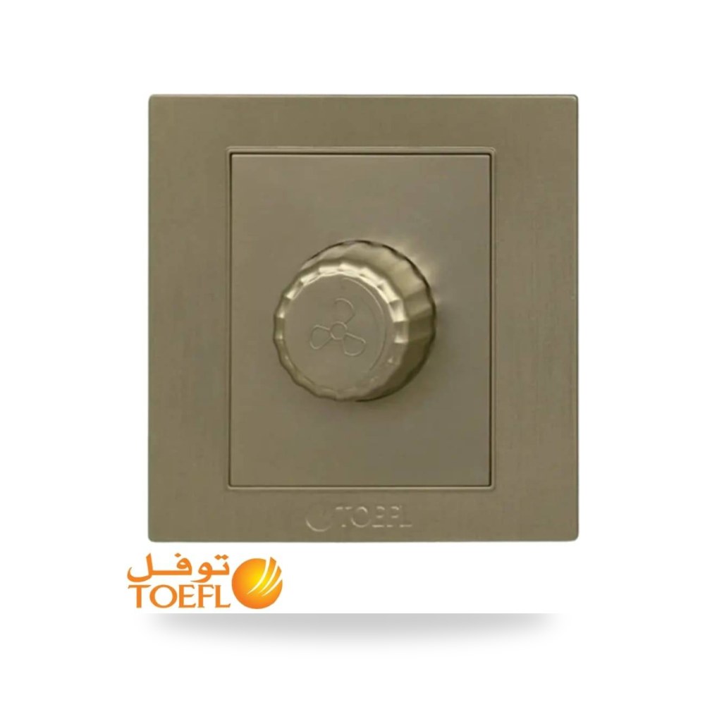 دايمر مروحه 300 توفل ملكى موديل 11464