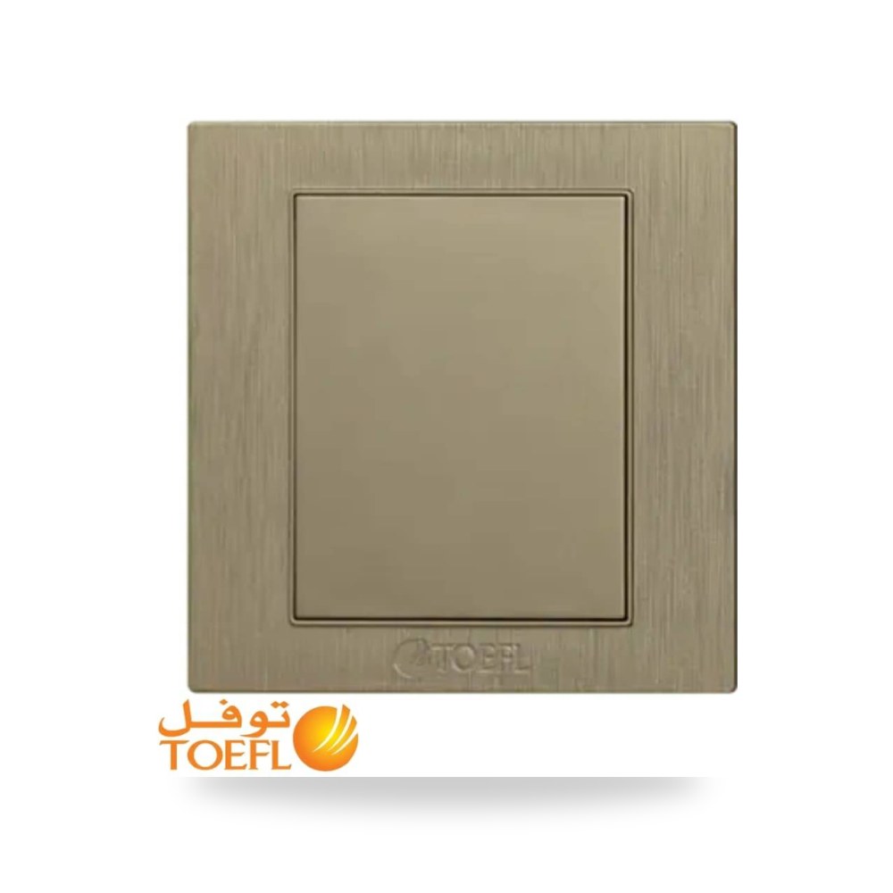 غطاء 7*7 توفل ملكي موديل 11467