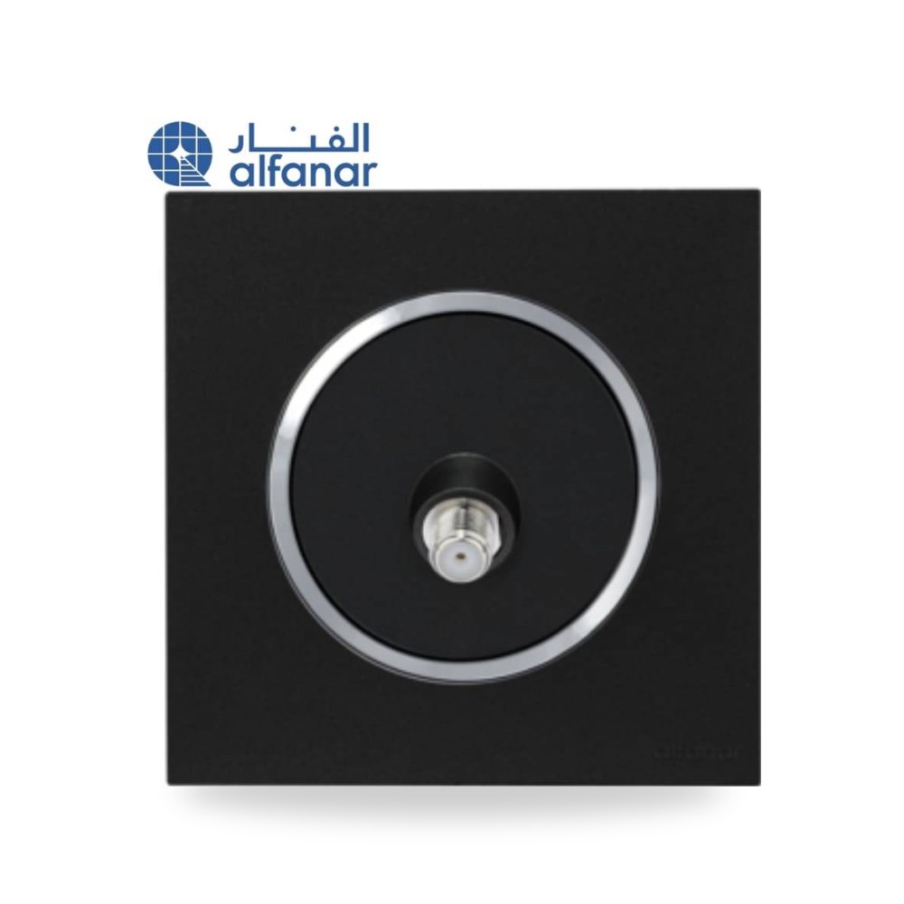 فيش دش مفرد اسود غرناطة الفنار موديل 12773