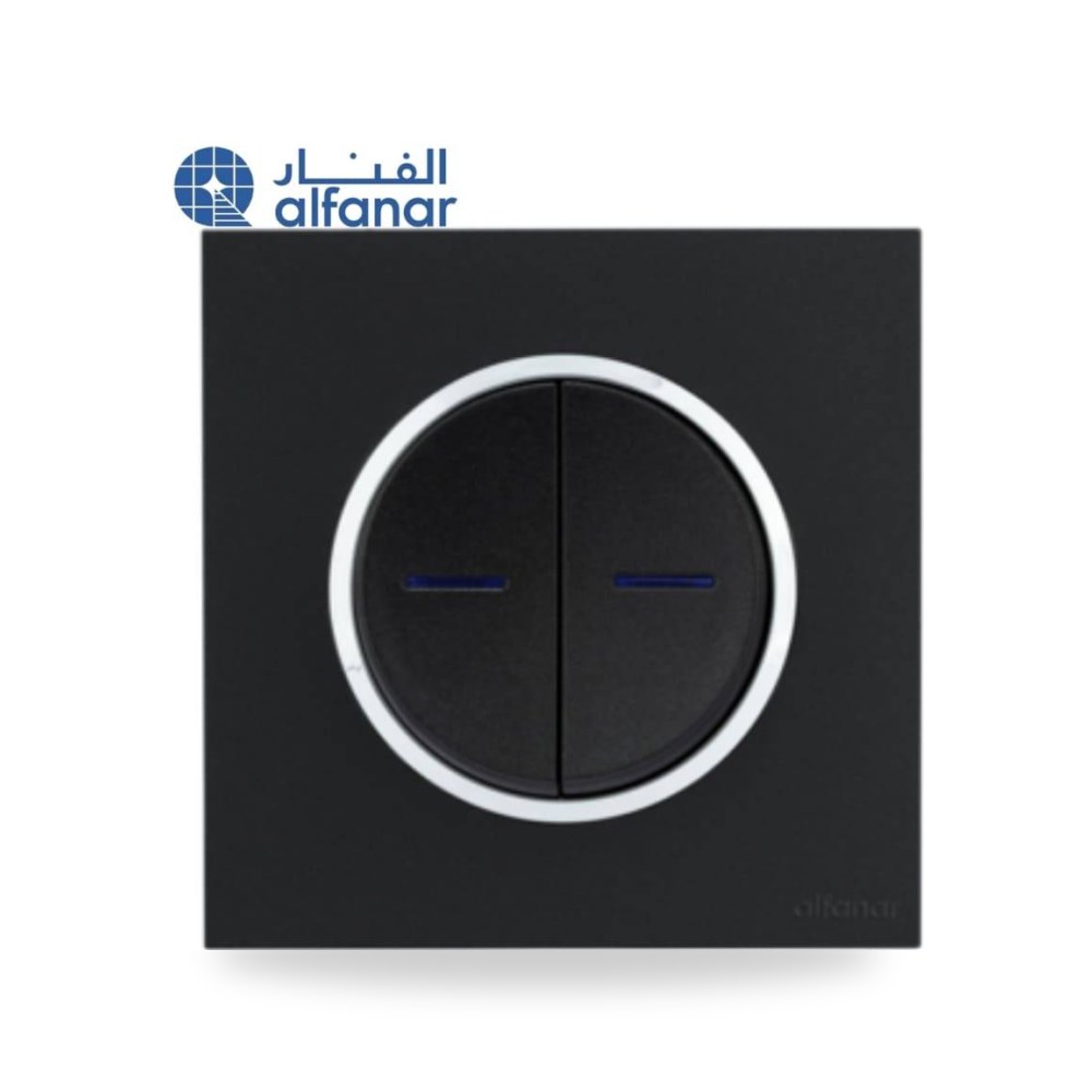 مفتاح ثنائي دركسيون اسود غرناطة الفنار لايت موديل 12763
