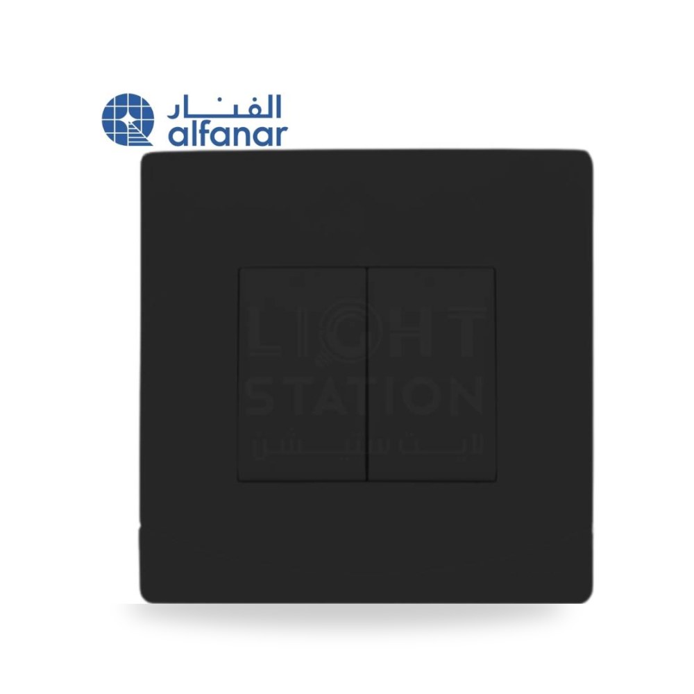 مفتاح ثنائي دركسيون سدرا أسود الفنار لايت موديل 14965