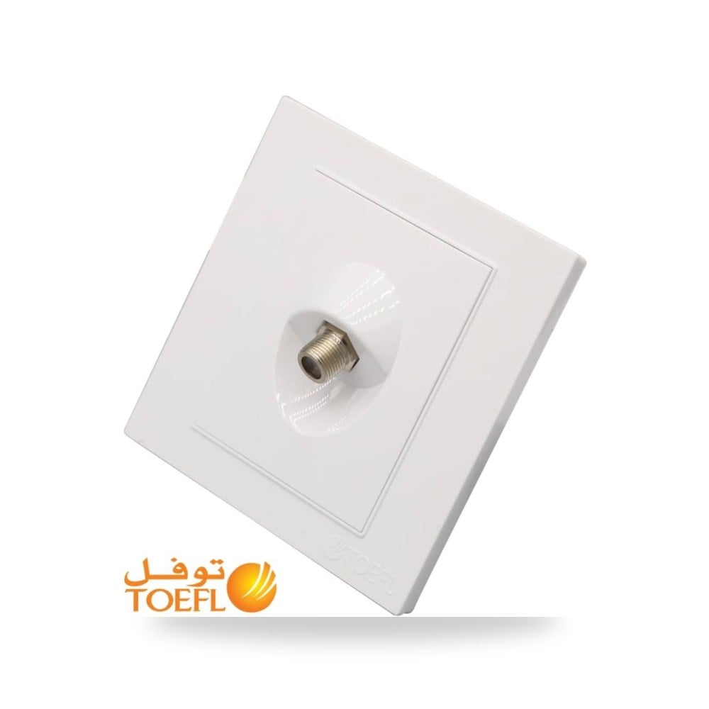فيش دش توفل ابيض أبيض موديل 11411