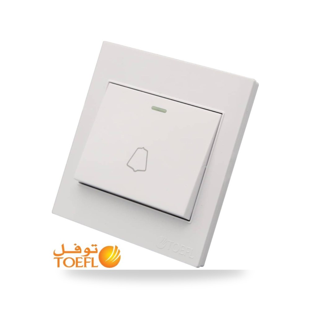 مفتاح جرس توفل ابيض أبيض موديل 11415