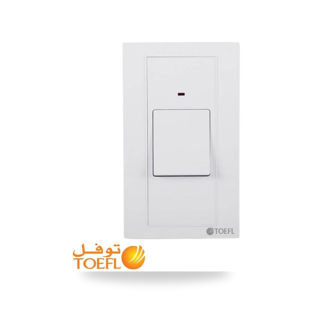 مفتاح مكيف توفل ابيض 7 × 14 أبيض موديل 11409
