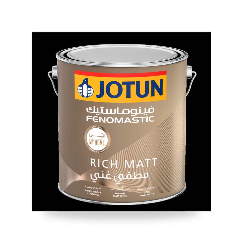 تكسية ديكورية جوتن جوتاشيلد ديكور ترافنتينو شركة (REMCO) موديل JOT-DCR-TRV-NAT-3.6L