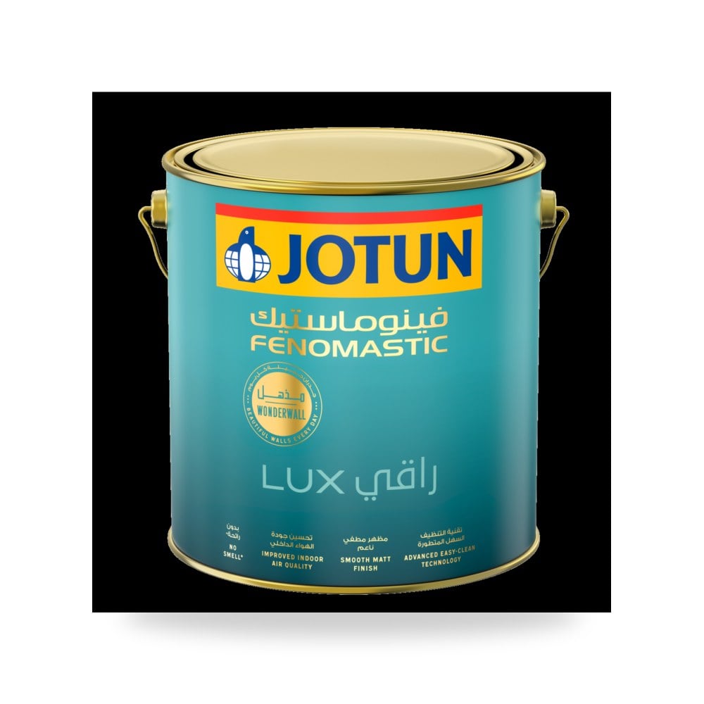 سيلر وبرايمر جوتن المتغلغل للأسطح الرملية شركة (REMCO)