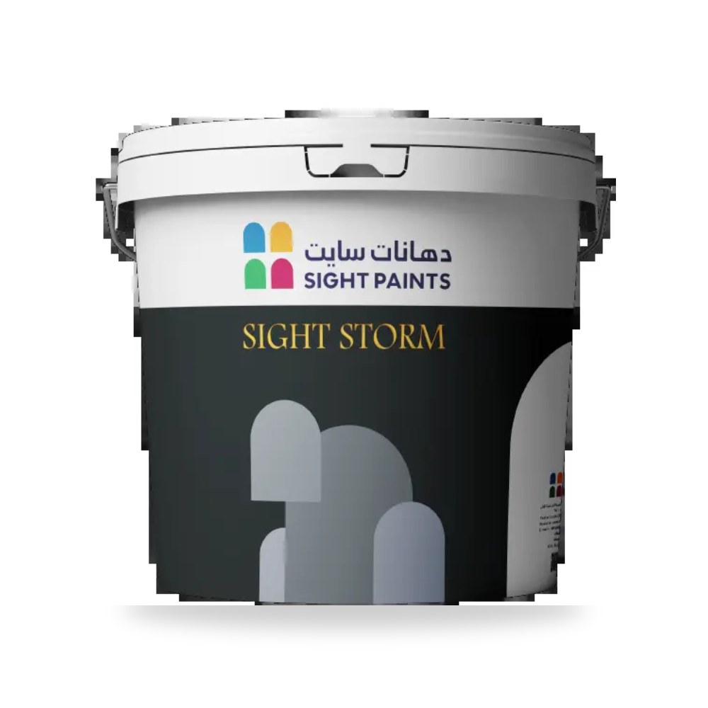 دهان واجهات سايت ستورم فائق الحماية جالون 3.6 شركة (REMCO)