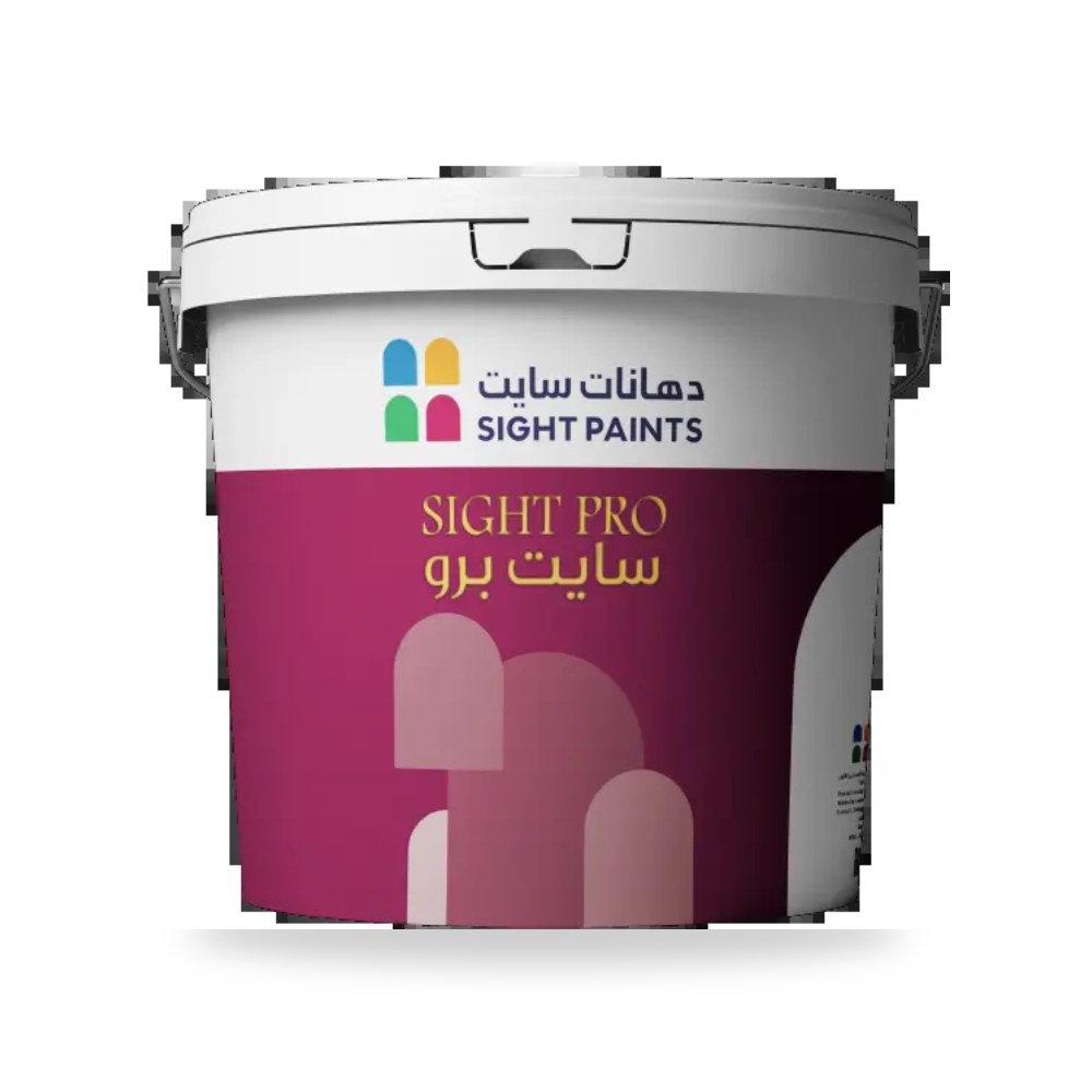 دهان مشاريع داخلي سايت برو اقتصادي وعالي شركة (REMCO)