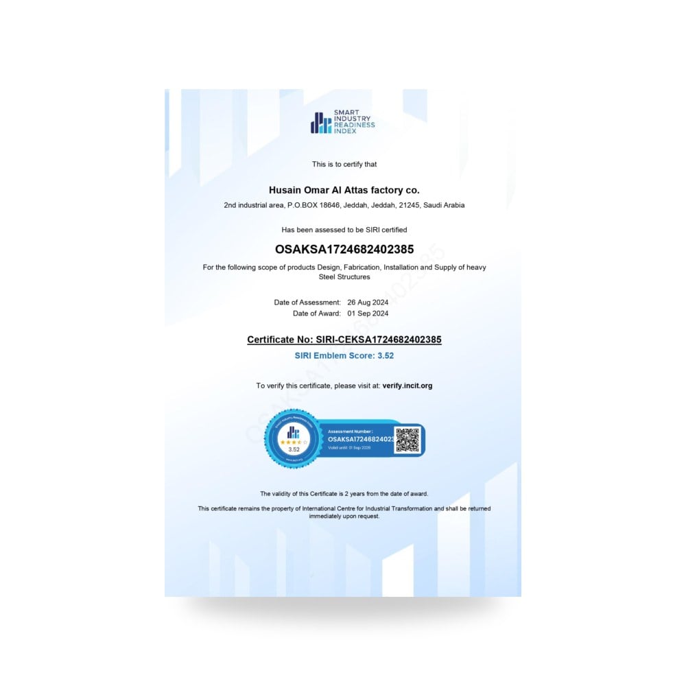 أنبوب فولاذي إنشائي مجوف مقطع دائري CHS قطر