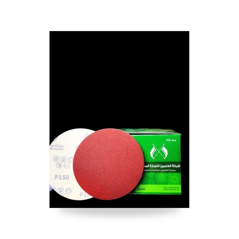 قرص صنفرة فلكرو تشك Hook & Loop مقاس 150