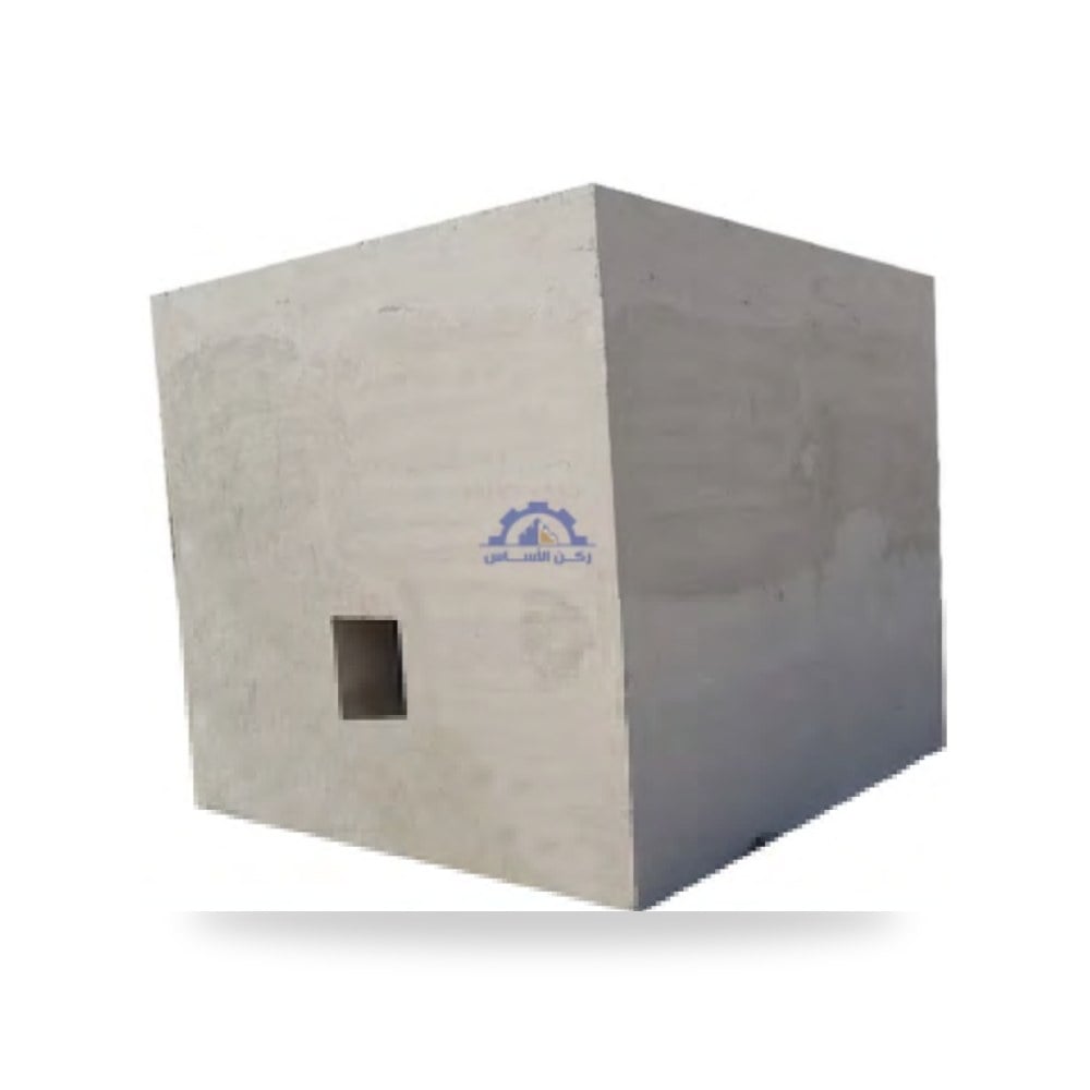 مناهل اسمنتية خرسانية الرياض شركة