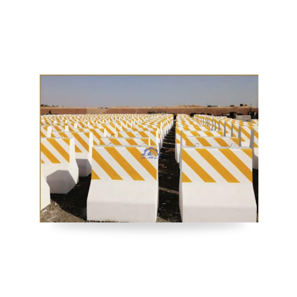 حواجز خرسانية 100 × 105 × 71