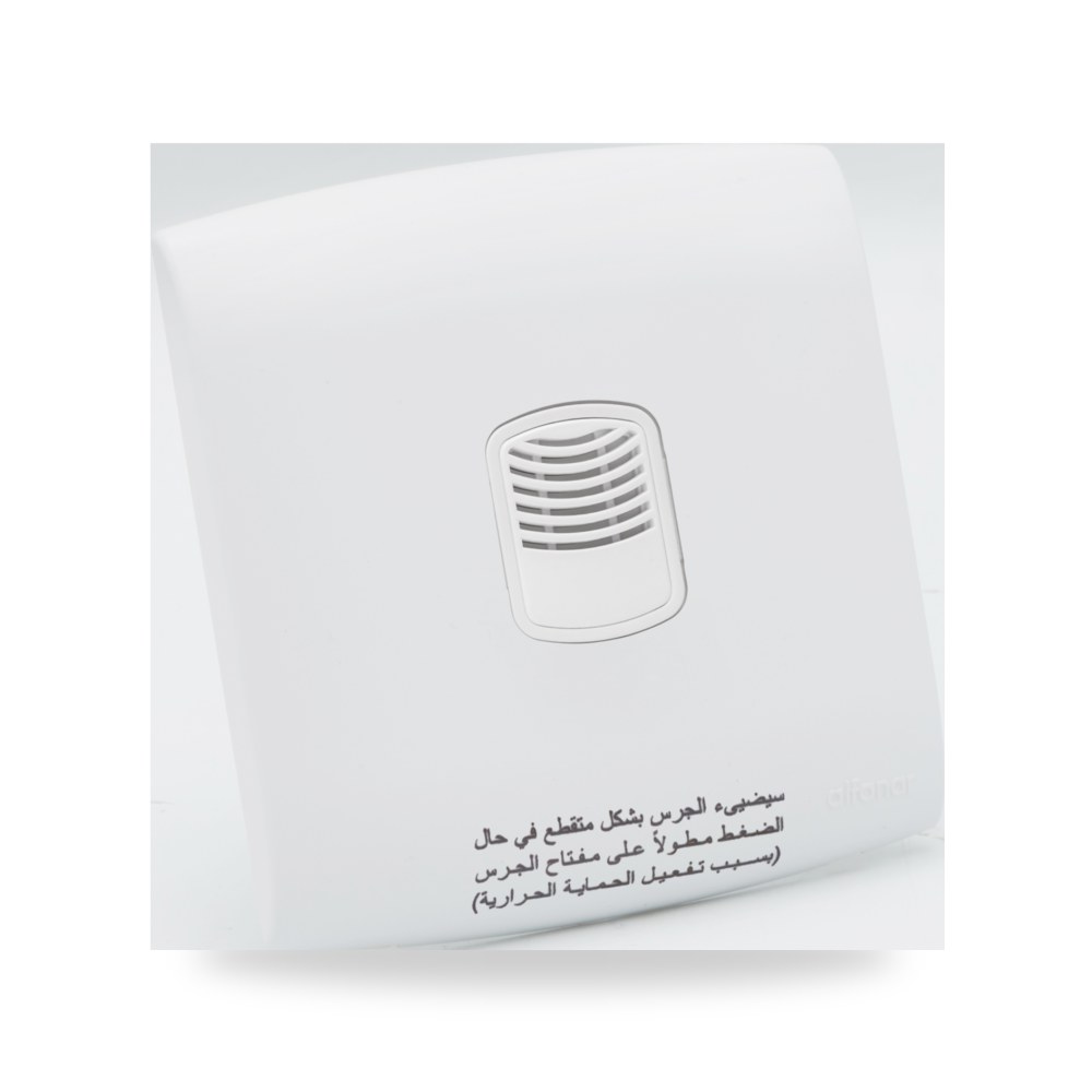 منتج كهربائي أصلي من الفنار alf, Buzzer, شركة الفنار (Alfanar Electrical Systems)