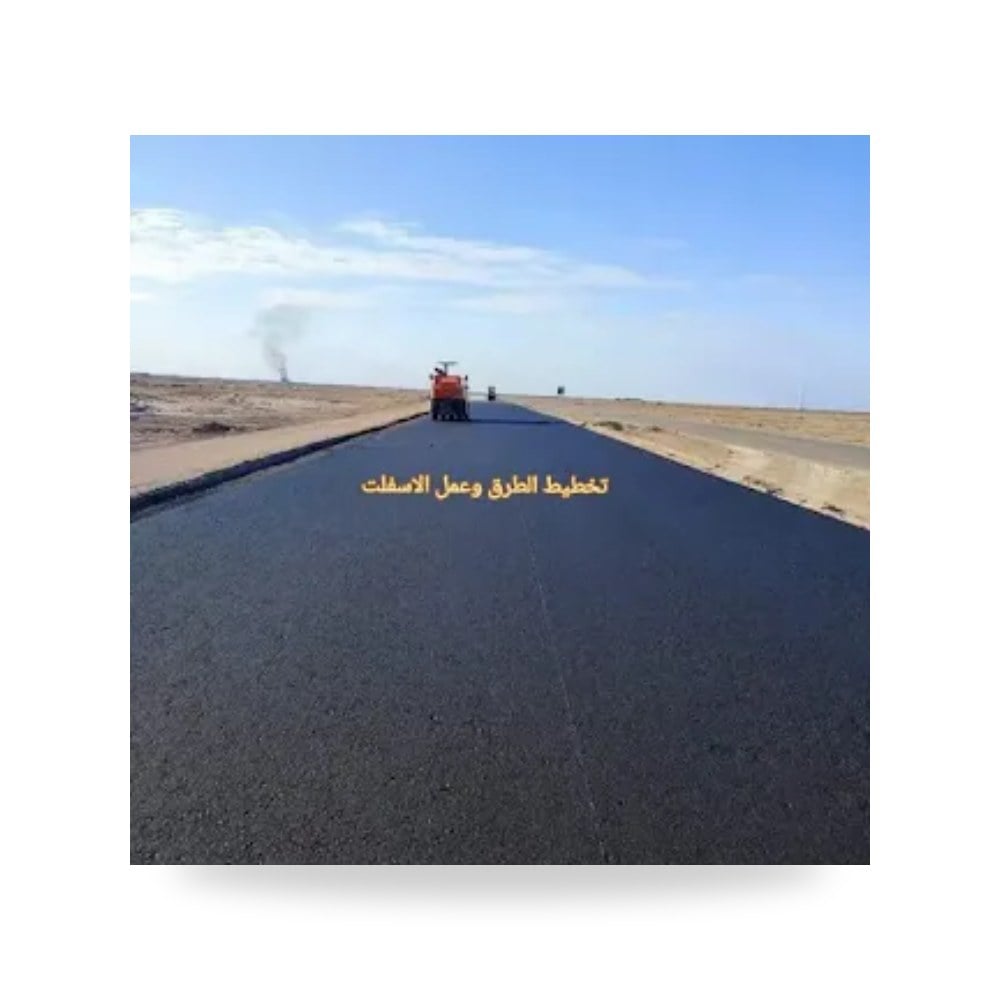 دهانات إيبوكسي باردة عالية الصلابة لتخطيط