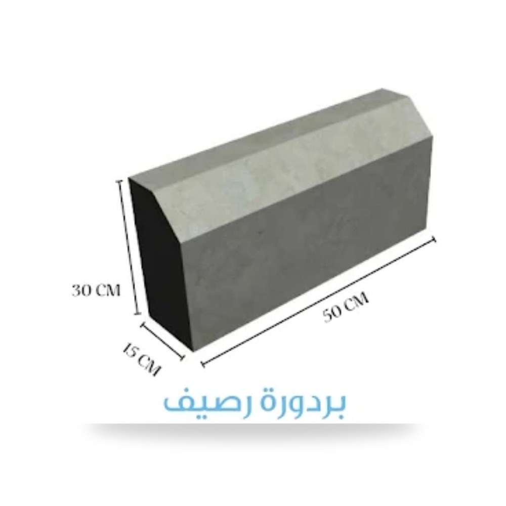 عيون قطط سيراميك عاكسة للطرق والمسارات قطر 10