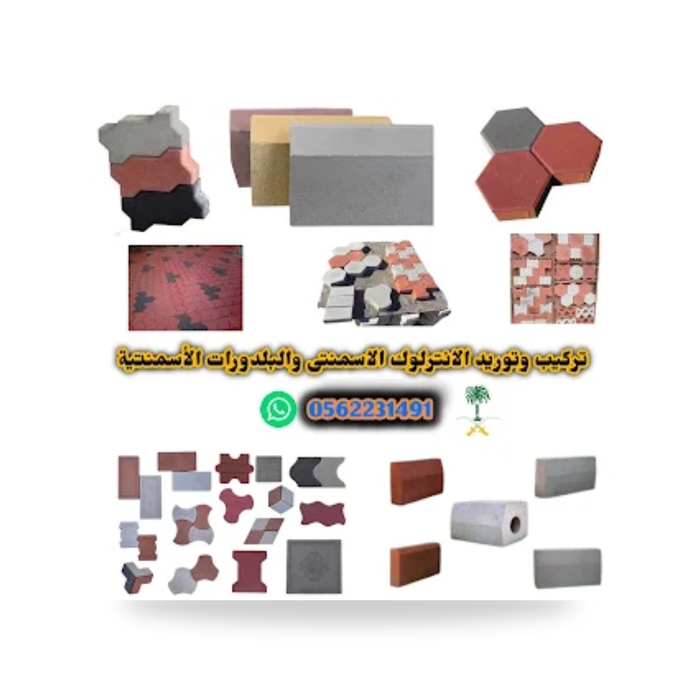 حواجز طرق بلاستيكية مائية حمراء وبيضاء قابلة